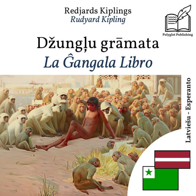 La Ĝangala Libro