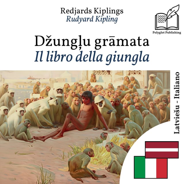 Il libro della giungla