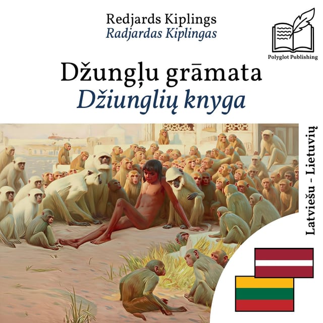 Džiunglių knyga