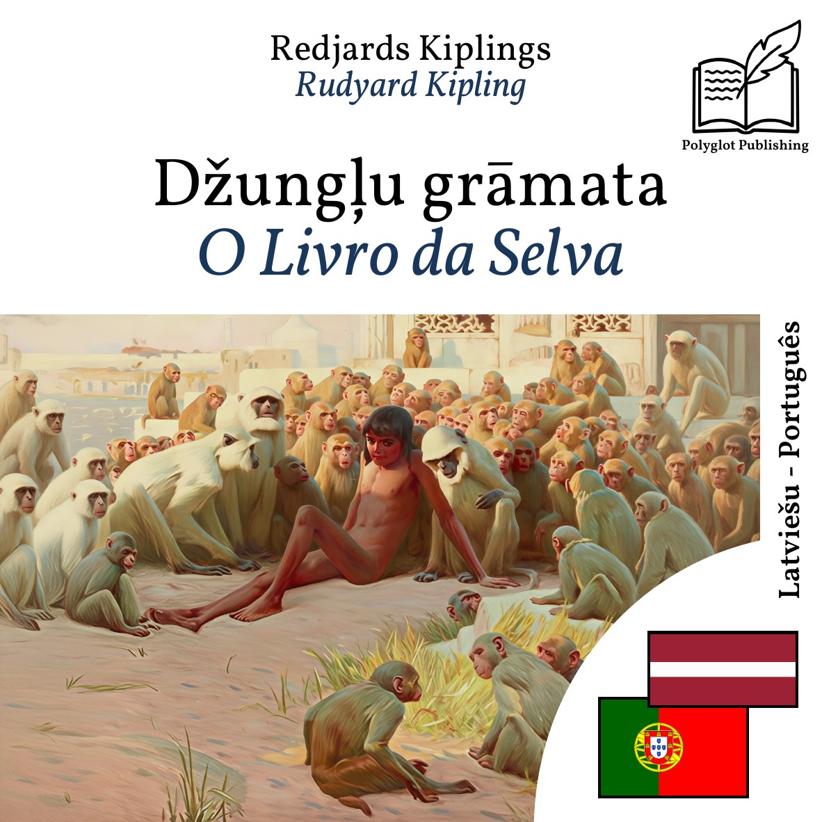 O Livro da Selva