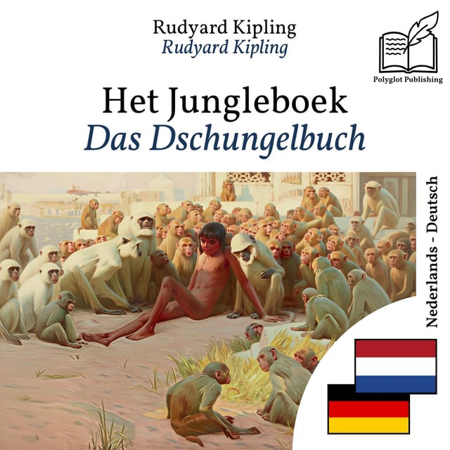 Das Dschungelbuch