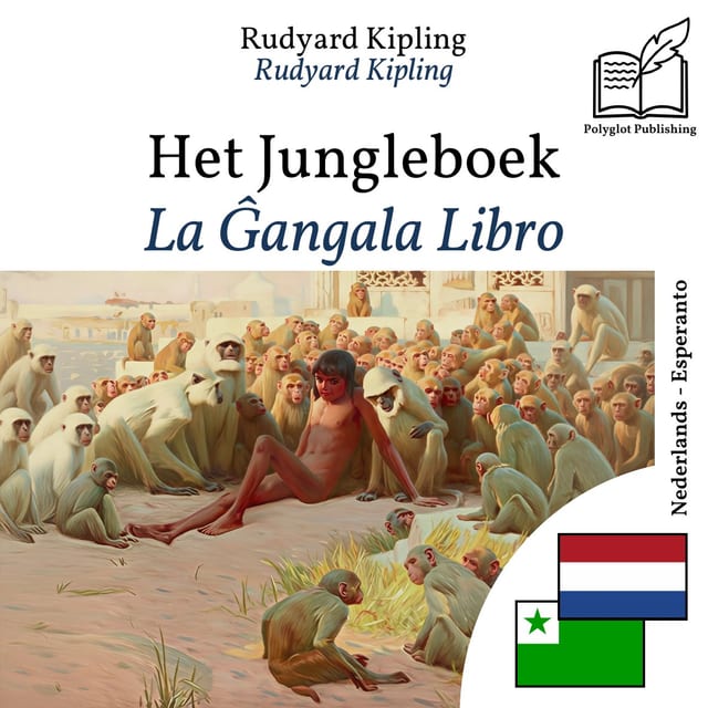 La Ĝangala Libro