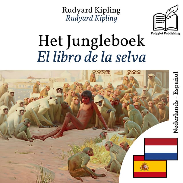 El libro de la selva
