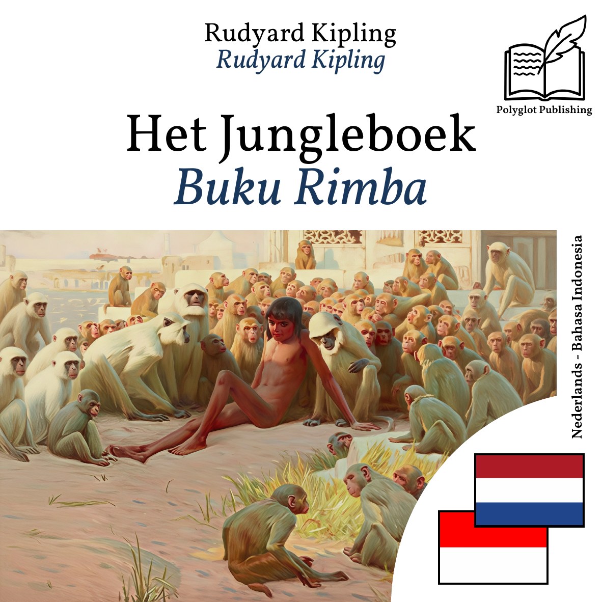 Buku Rimba
