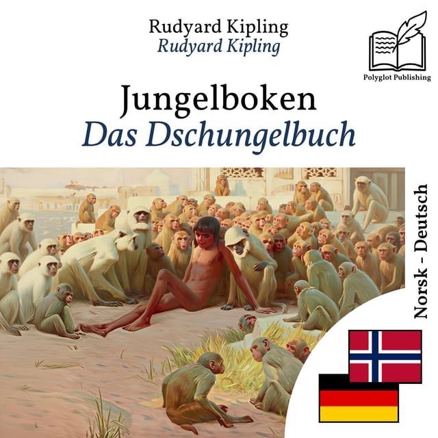 Das Dschungelbuch