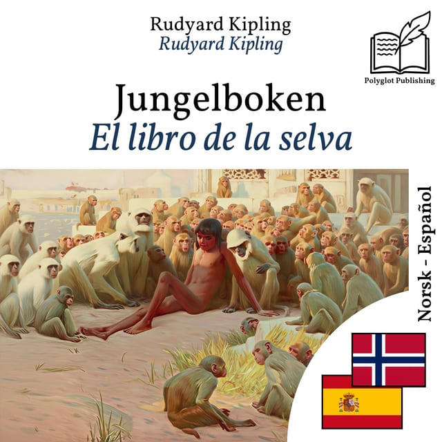 El libro de la selva