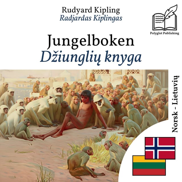Džiunglių knyga