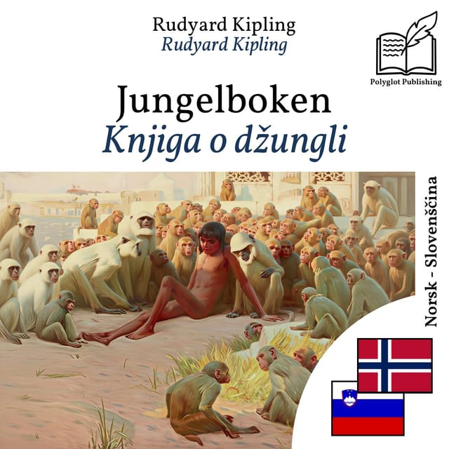 Knjiga o džungli