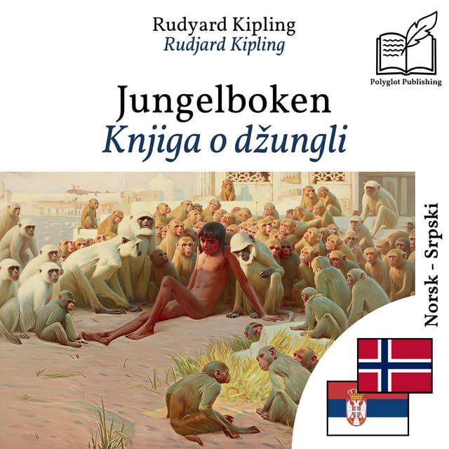 Knjiga o džungli