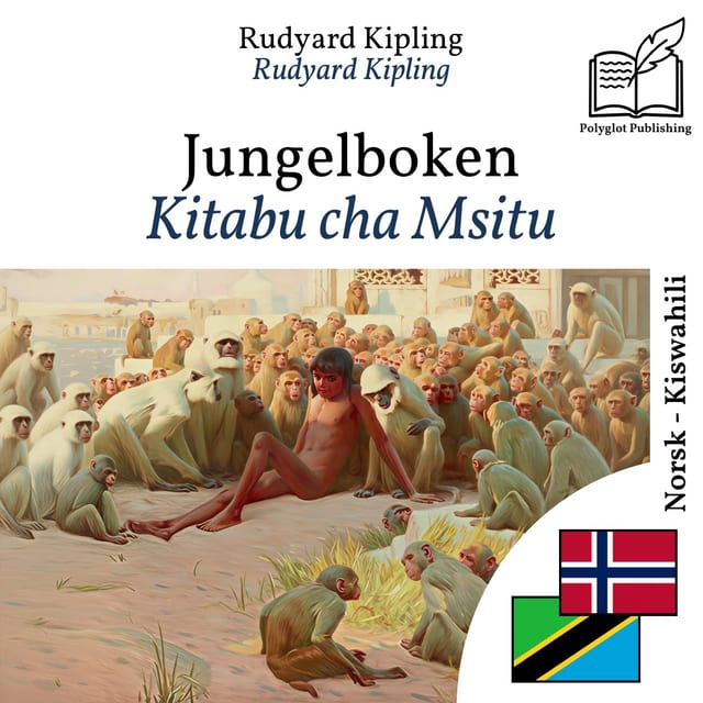 Kitabu cha Msitu
