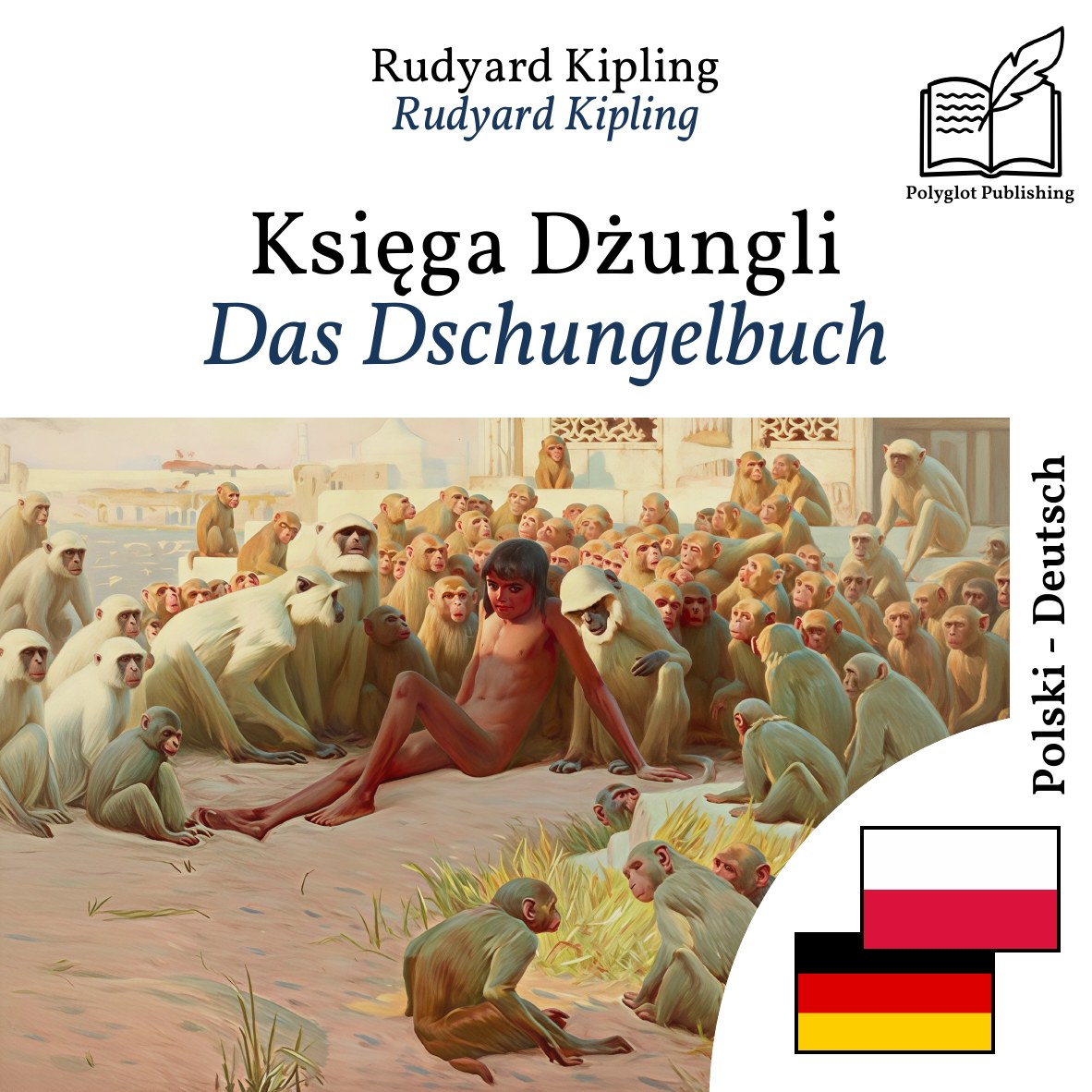 Das Dschungelbuch