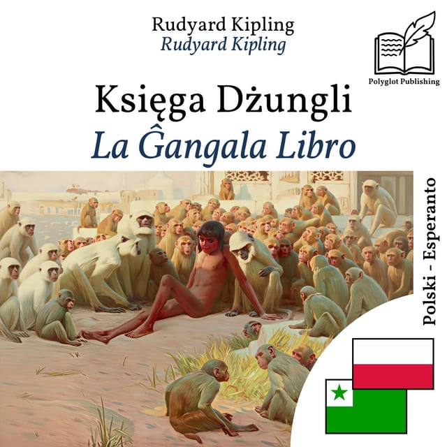 La Ĝangala Libro