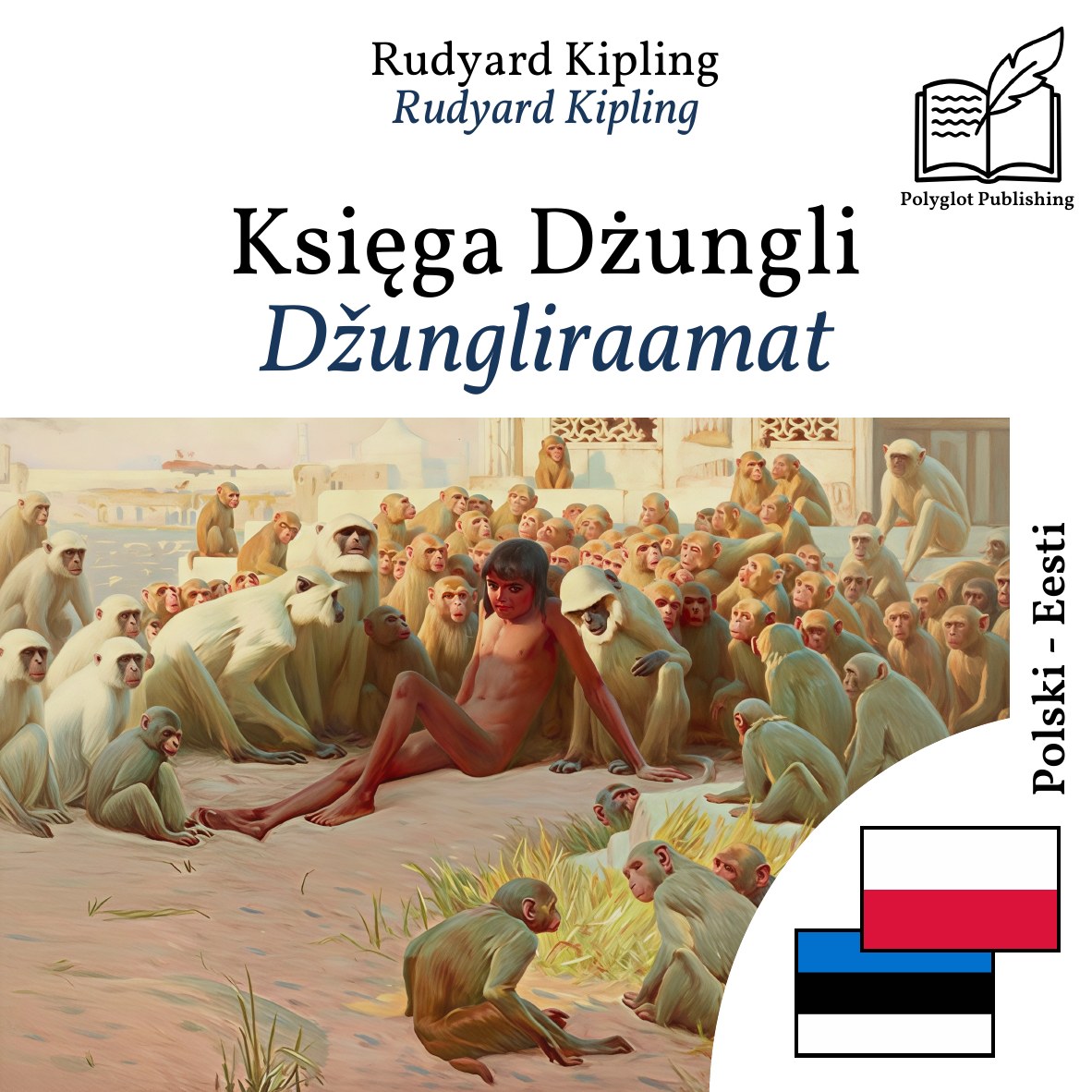 Džungliraamat