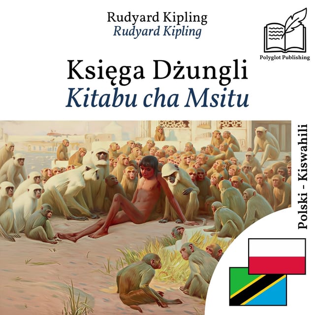 Kitabu cha Msitu
