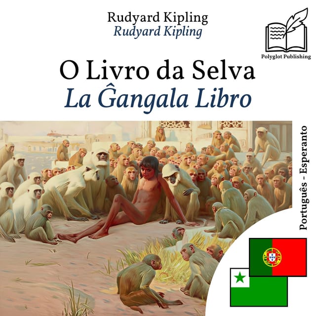 La Ĝangala Libro