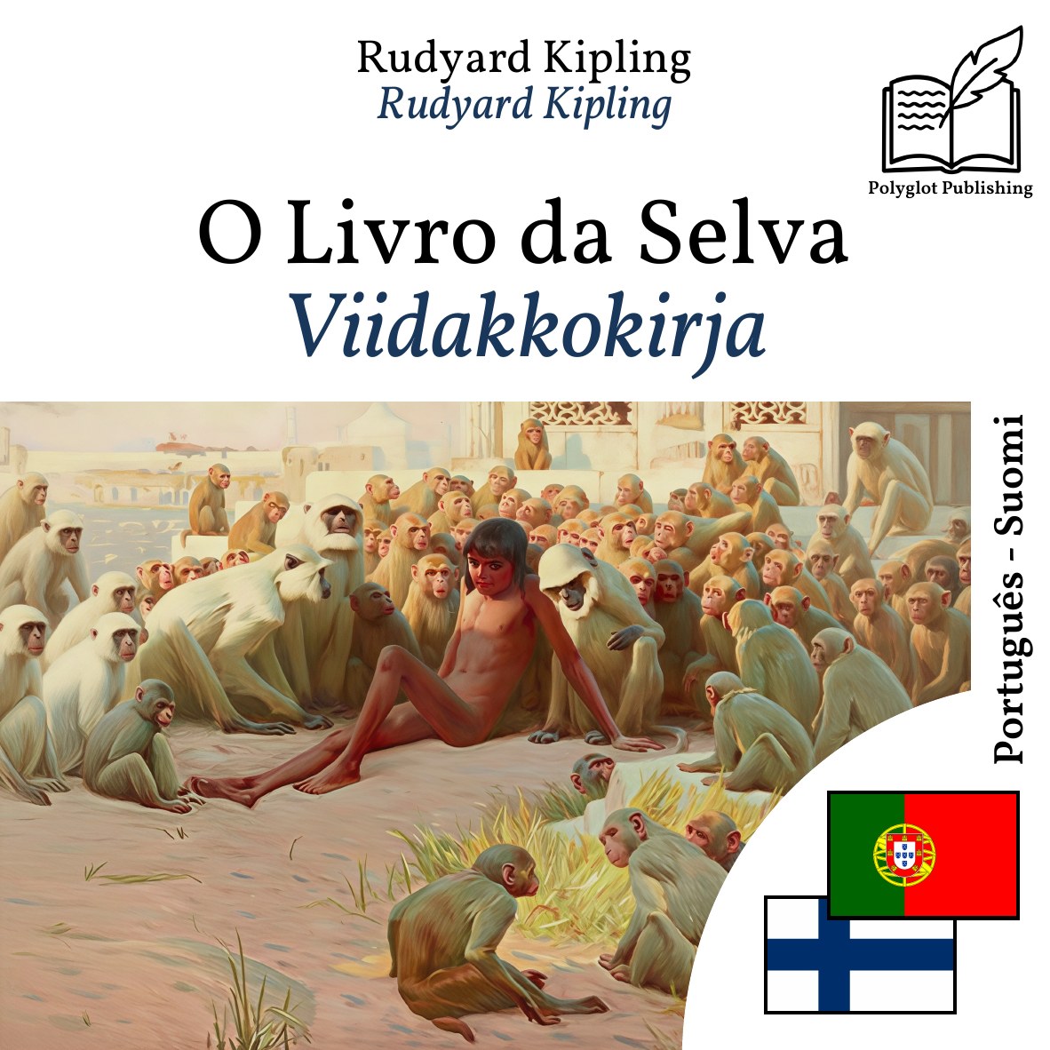 Viidakkokirja