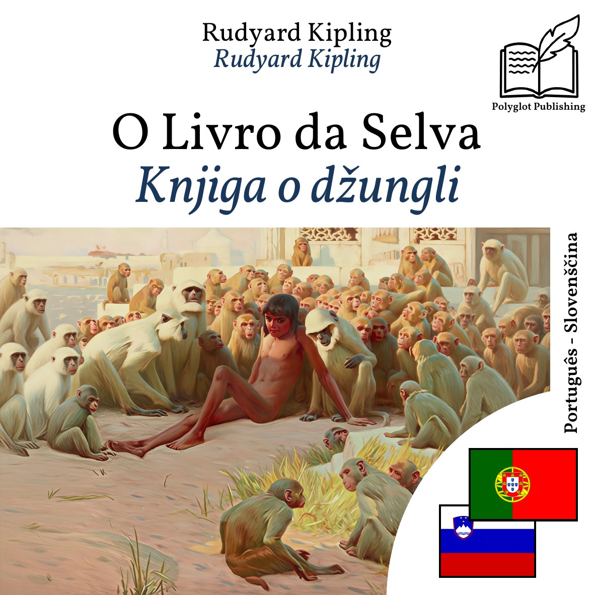 Knjiga o džungli