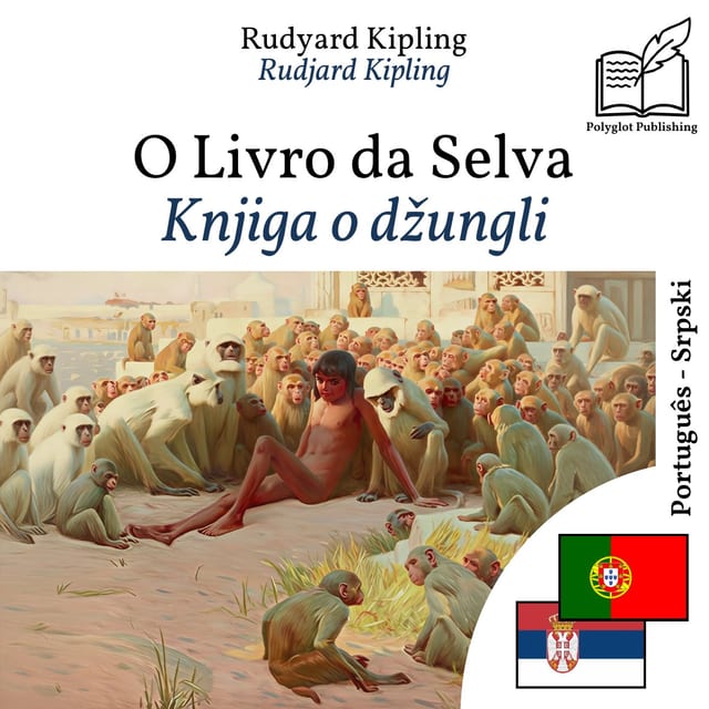 Knjiga o džungli