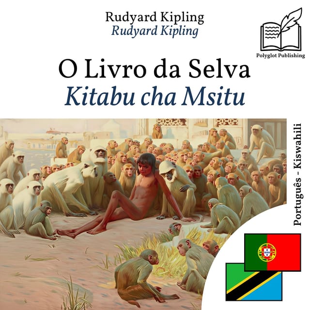 Kitabu cha Msitu