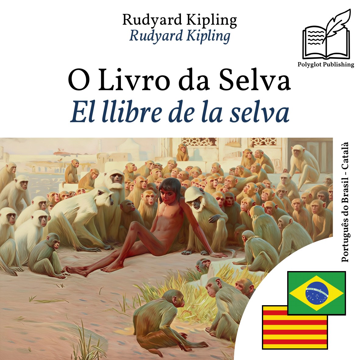El llibre de la selva