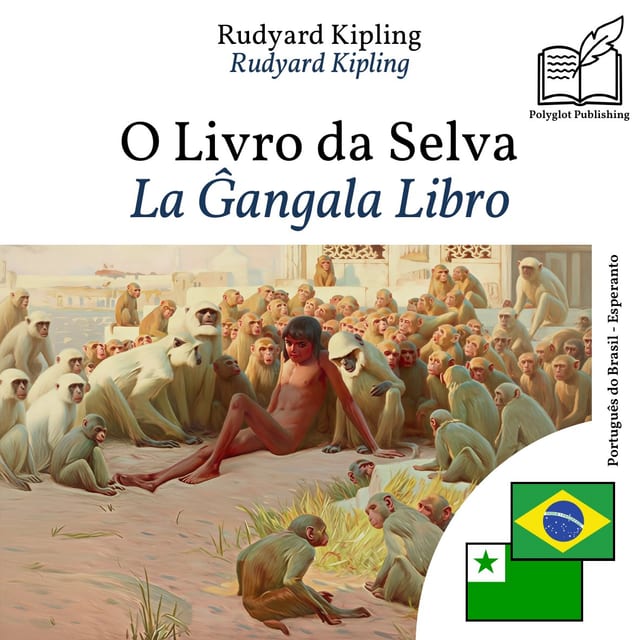La Ĝangala Libro