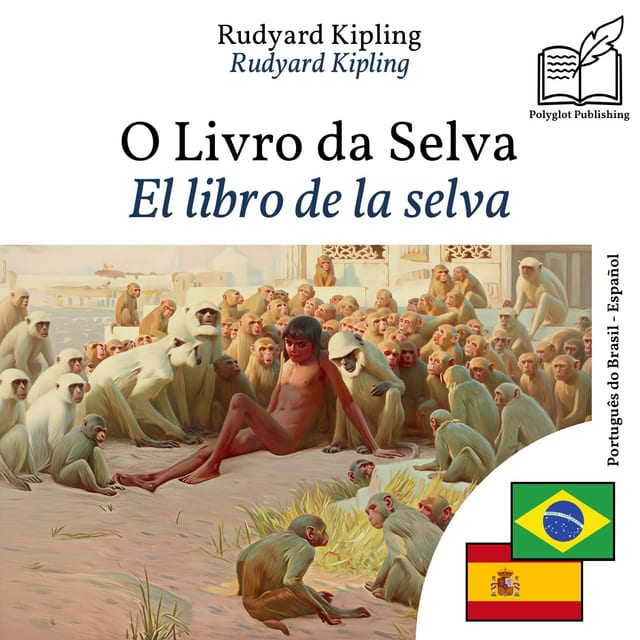 El libro de la selva