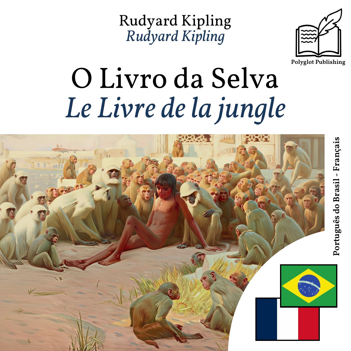 Le Livre de la jungle