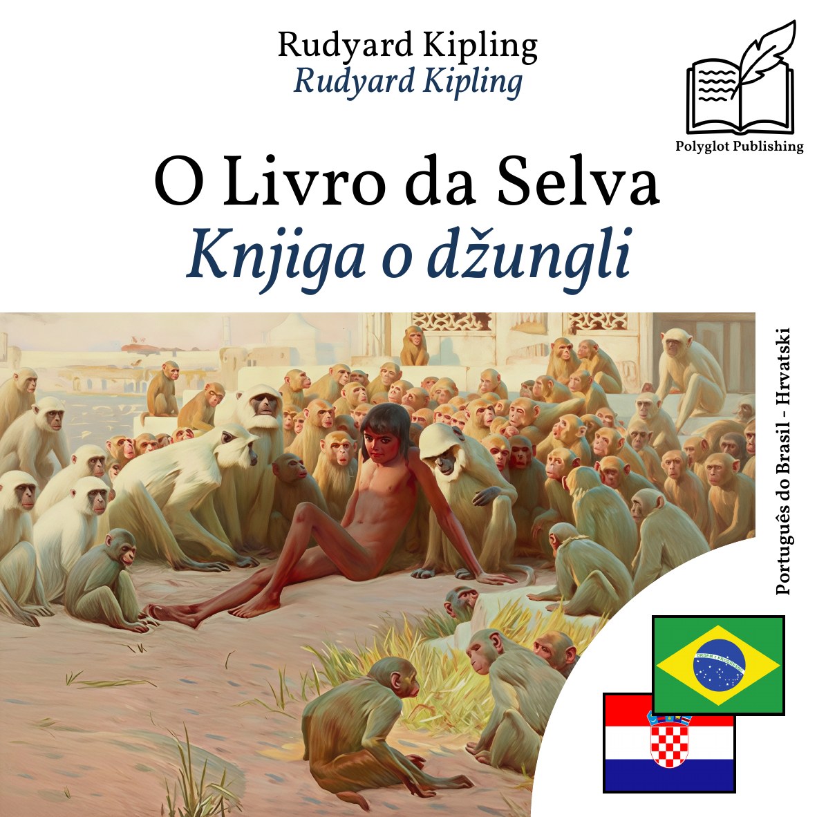 Knjiga o džungli