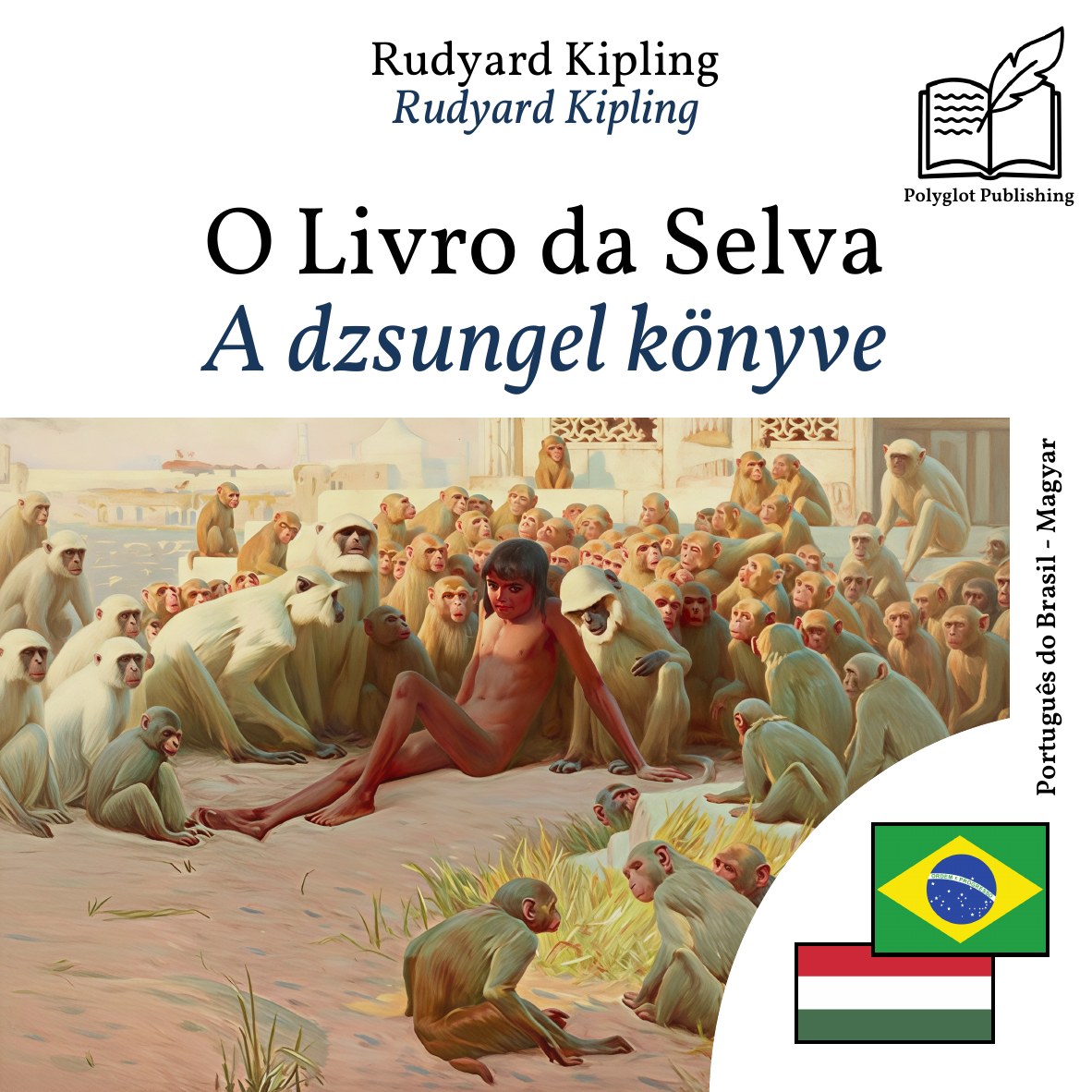 A dzsungel könyve