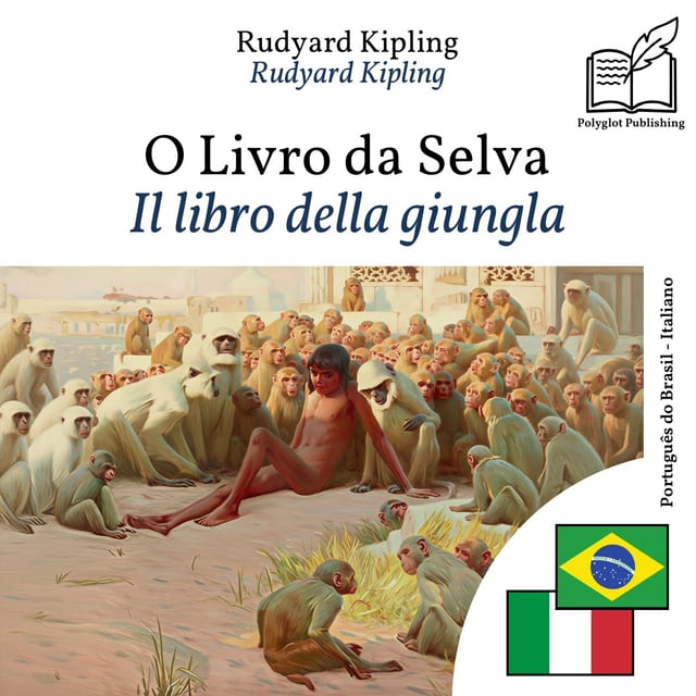 Il libro della giungla