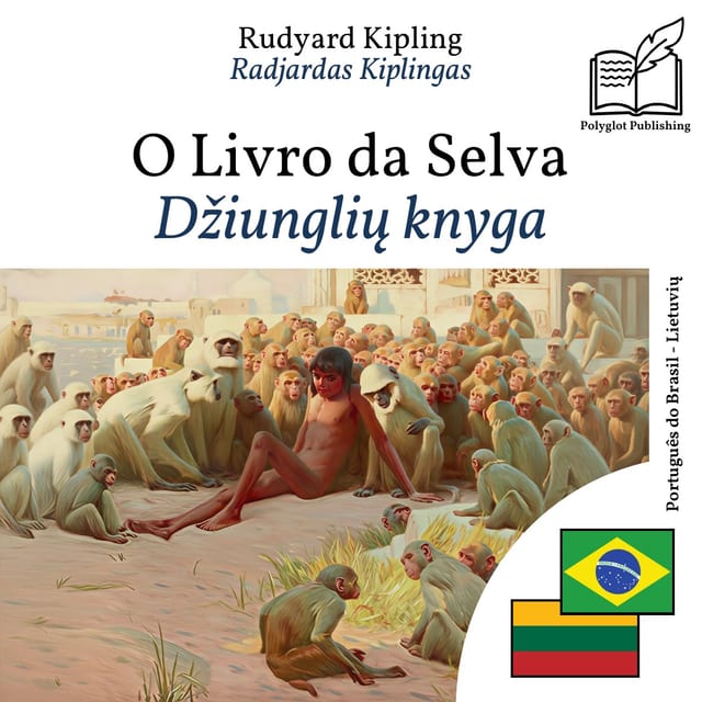 Džiunglių knyga