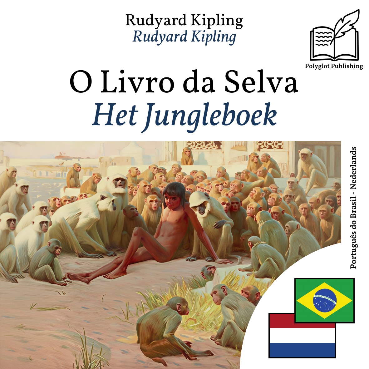 Het Jungleboek