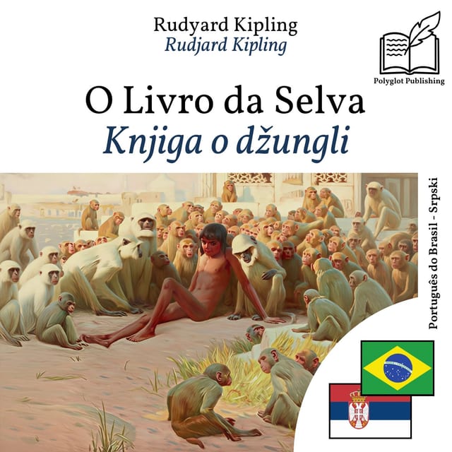 Knjiga o džungli