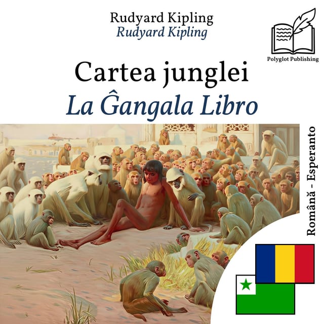 La Ĝangala Libro