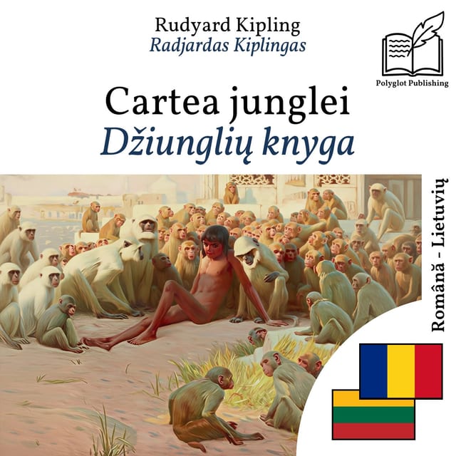 Džiunglių knyga