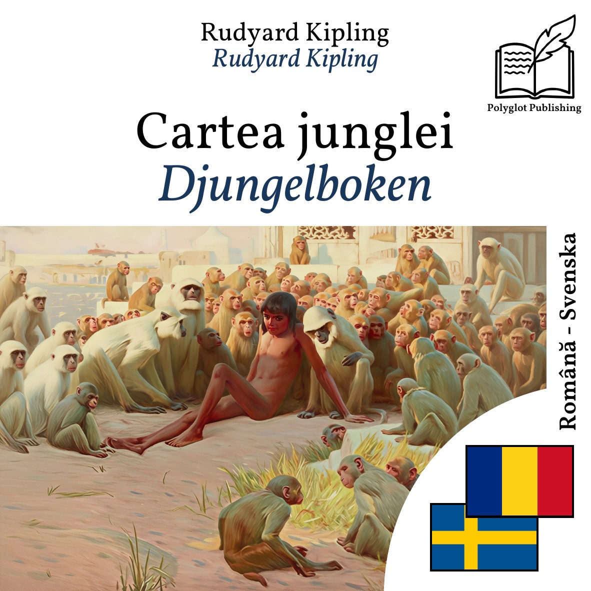 Djungelboken