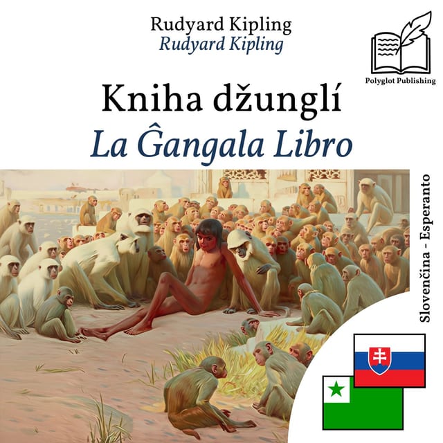 La Ĝangala Libro
