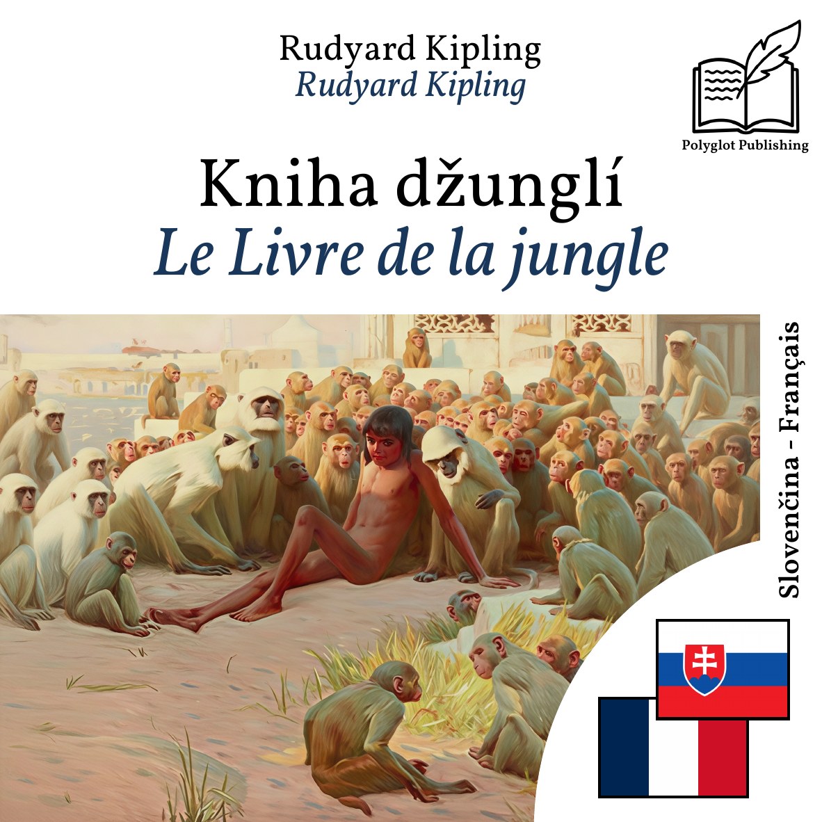 Le Livre de la jungle