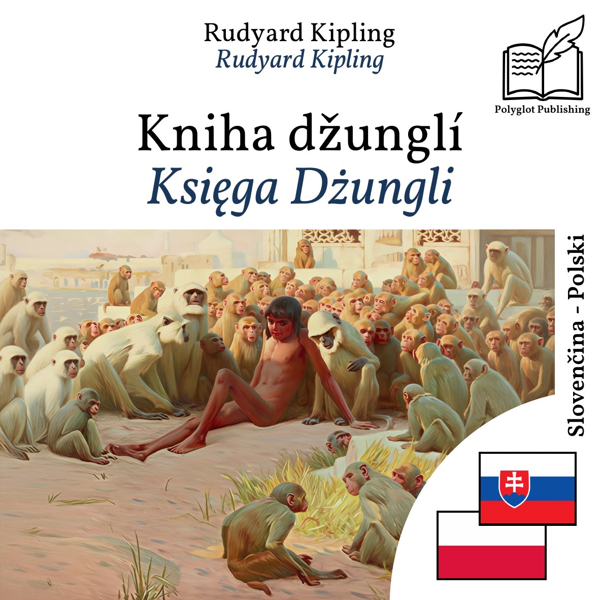Księga Dżungli