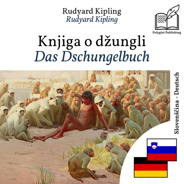 Das Dschungelbuch