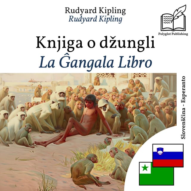 La Ĝangala Libro
