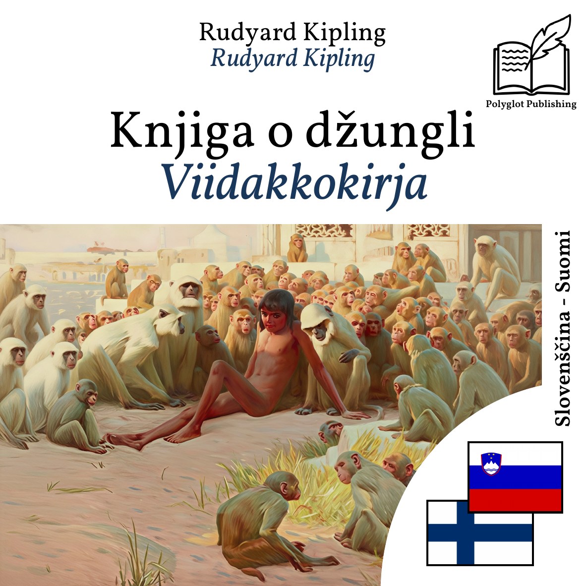 Viidakkokirja