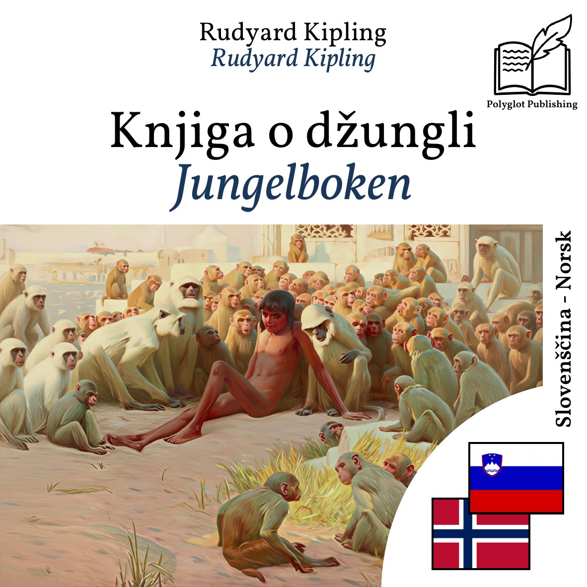 Jungelboken