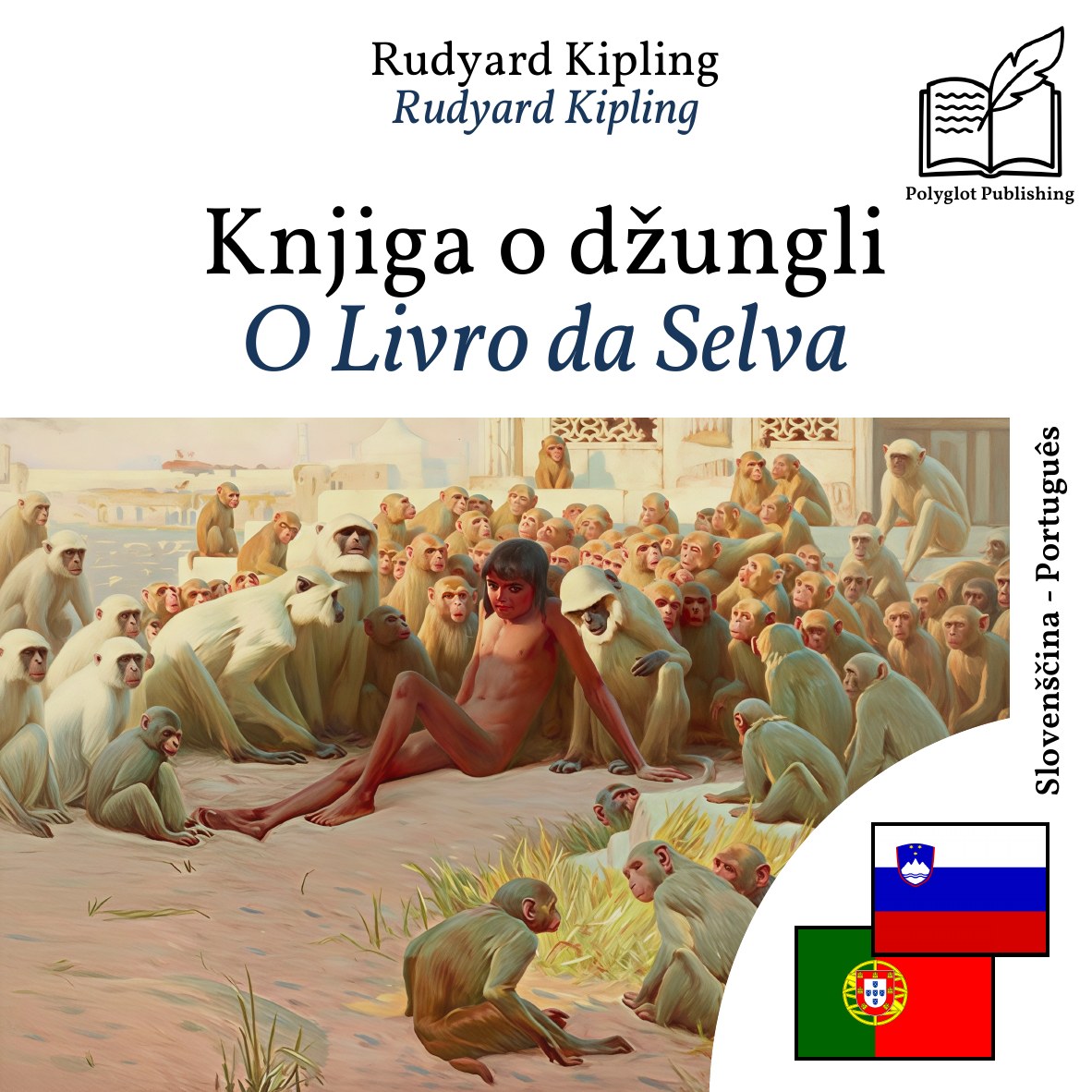 O Livro da Selva