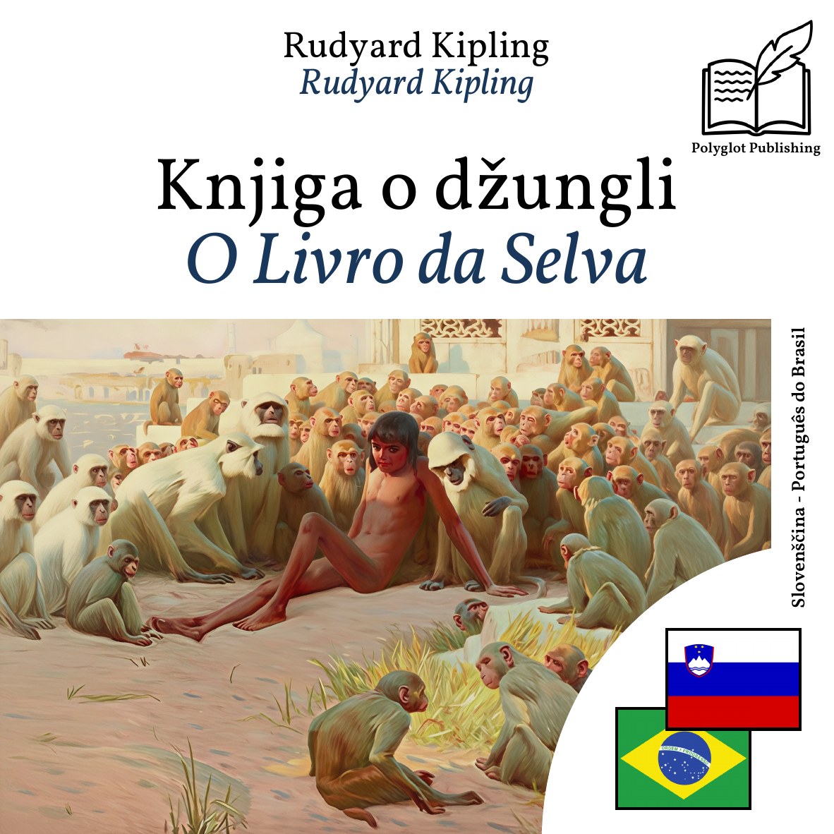 O Livro da Selva
