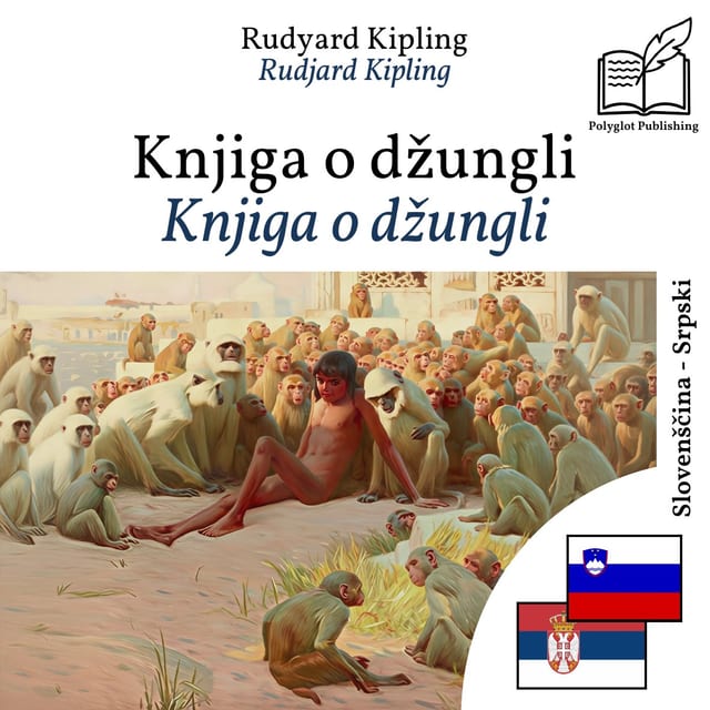 Knjiga o džungli