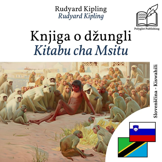 Kitabu cha Msitu