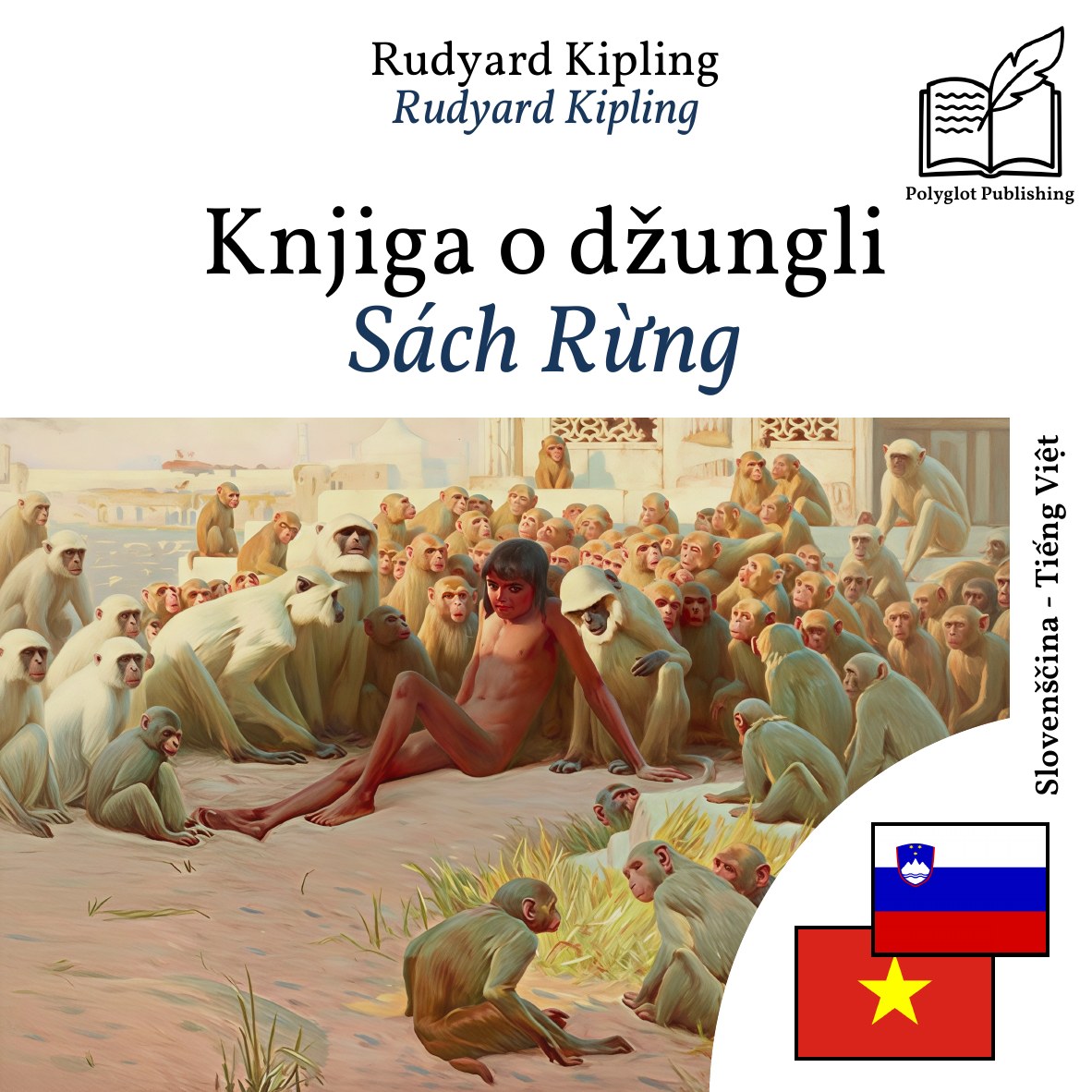 Sách Rừng