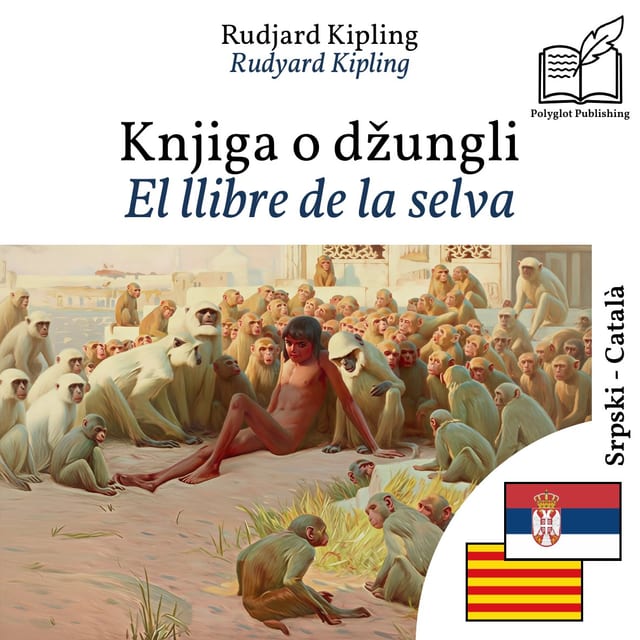 El llibre de la selva