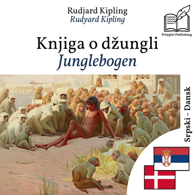 Junglebogen